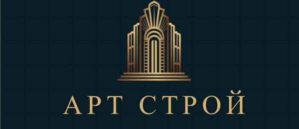 Асфальтирование в Кемерове